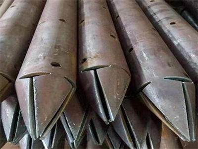 平邑管棚管