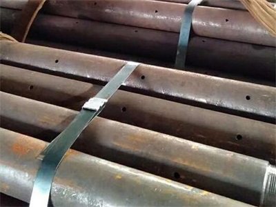 平邑管棚管